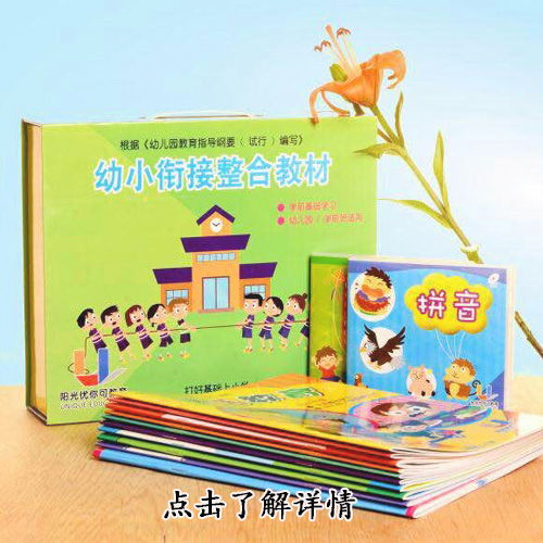 合肥優(yōu)你可教育信息咨詢服務(wù) 書法教學(xué)環(huán)境與實(shí)力的雙重保障