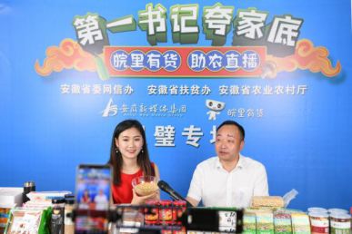 我省兩案例榮獲全國教育咨詢服務(wù)優(yōu)秀案例殊榮
