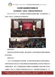 北京中市營教育咨詢服務中心專業資料大全 精品文庫賦能教育咨詢服務